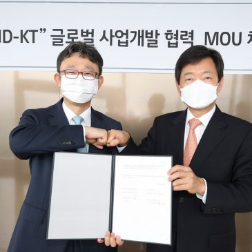 KT Corp ของเกาหลีใต้เตรียมขยายธุรกิจศูนย์ข้อมูลทั่วโลกร่วมกับ KIND
